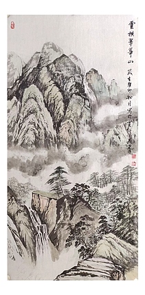 中国国学书画研究院副院长 王建平《云横翠华山》