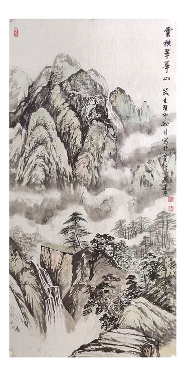 中国国学书画研究院副院长 王建平《云横翠华山》