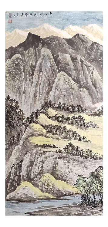 中国国学书画研究院副院长 王建平《青山绿水映兰天》