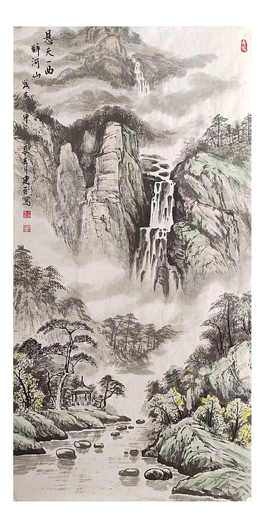 中国国学书画研究院副院长 王建平《悬天一曲醉河山》