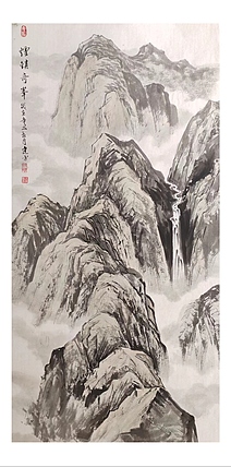 西安美院 陕西美协 副教授 王建平《烟锁竒峰》
