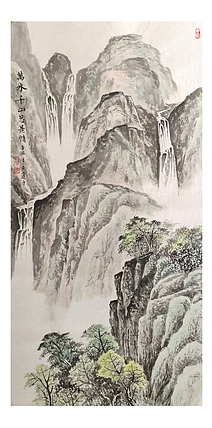 西安美院 陕西美协 副教授 王建平《万水千山总是情》