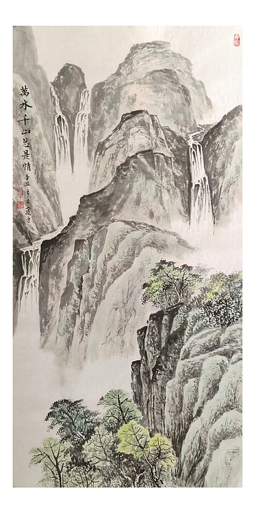 西安美院 陕西美协 副教授 王建平《万水千山总是情》