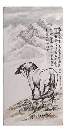 西安美院 陕西美协 副教授 王建平《志在千里》