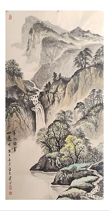中国国学书画研究院副院长 王建平《长入诗画山远水》