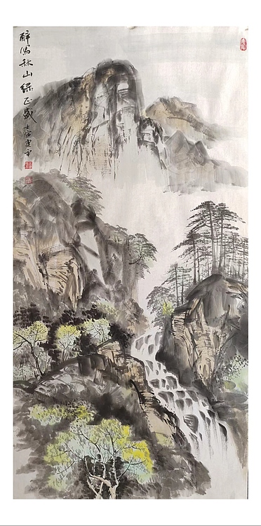 中国国学书画研究院副院长 王建平《醉写秋山绿正盛》