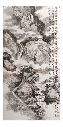 中国国学书画研究院副院长 王建平《万里秋风起暮云》