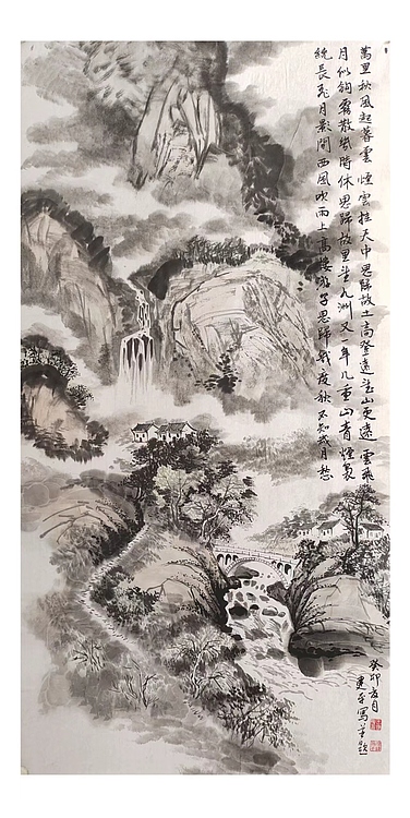 中国国学书画研究院副院长 王建平《万里秋风起暮云》