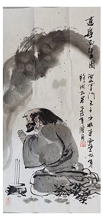 一淨 达摩面壁图