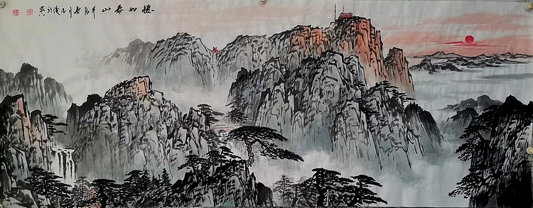 张凡俊 稳如泰山