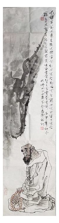 一淨 达摩面壁图