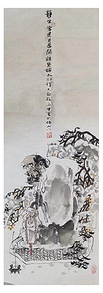 一淨 静坐常思己过