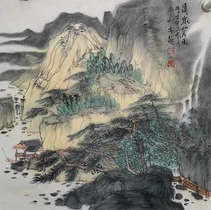 青年画家  刘伶伶  小幅精品山水