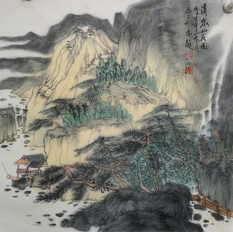 青年画家  刘伶伶  小幅精品山水