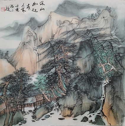 青年画家  刘伶伶  小幅精品山水
