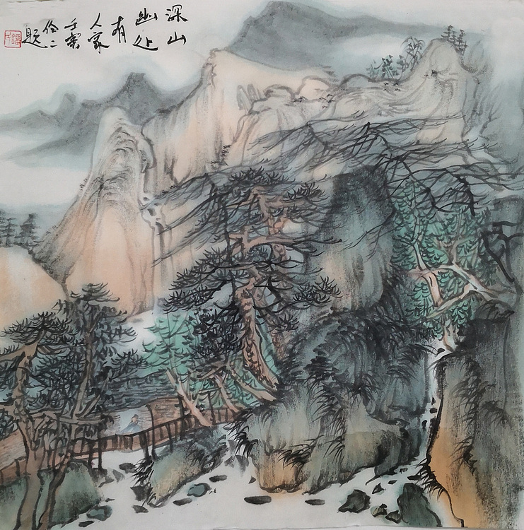 青年画家  刘伶伶  小幅精品山水