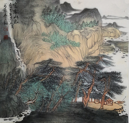 青年画家  刘伶伶  小幅精品山水
