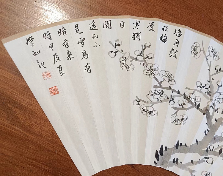 耿学知 精美折扇扇面