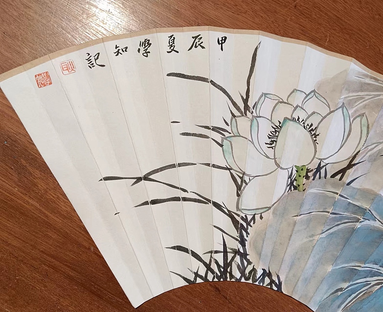 耿学知 精美折扇扇面