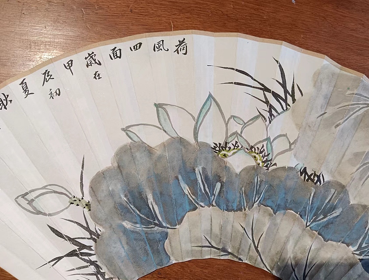 耿学知 精美折扇扇面
