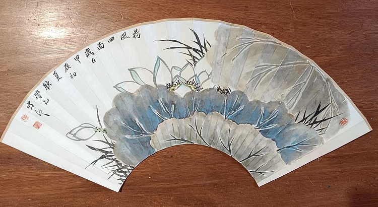 耿学知 精美折扇扇面