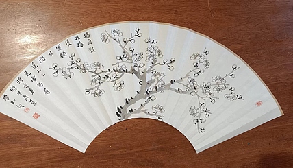 耿学知 精美折扇扇面