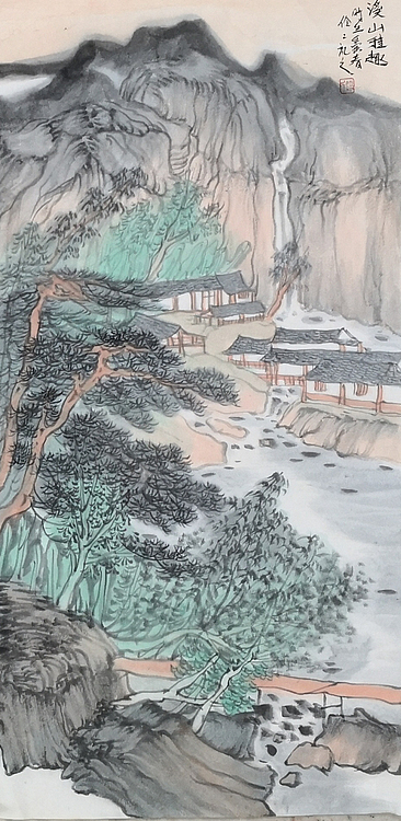 青年艺术家  刘伶伶 四条屏山水