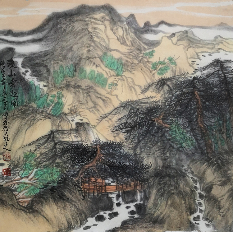 青年画家  刘伶伶  小幅精品山水