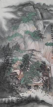 青年艺术家  刘伶伶 《溪山云起》精品山水