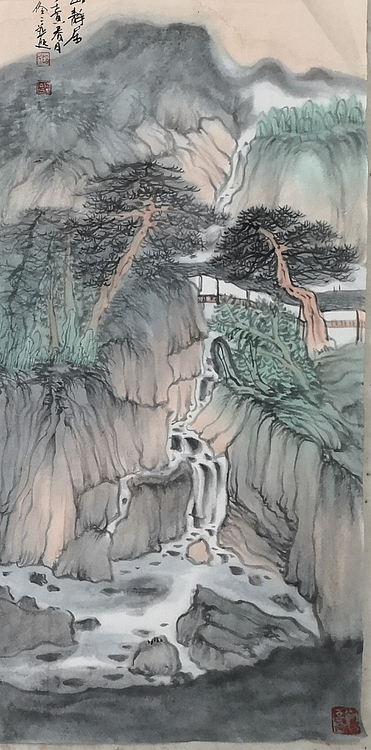 青年艺术家  刘伶伶 四条屏山水