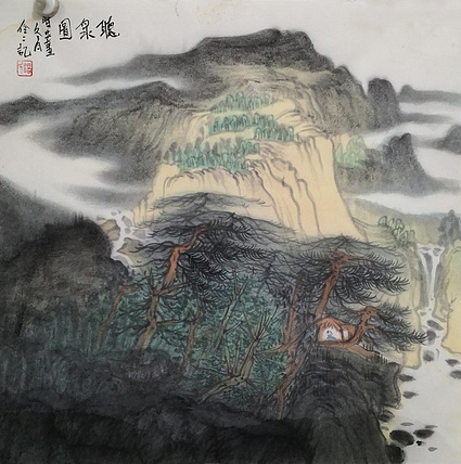 青年画家  刘伶伶  小幅精品山水