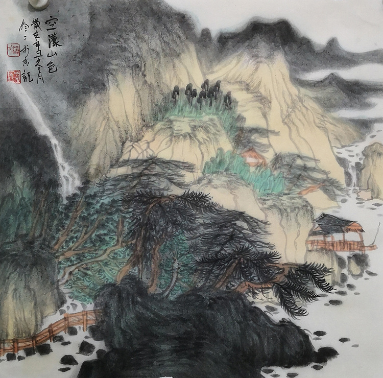 青年画家  刘伶伶  小幅精品山水