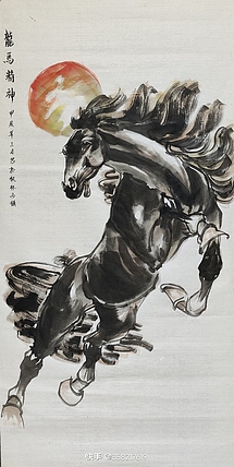 李永海 龙马精神
