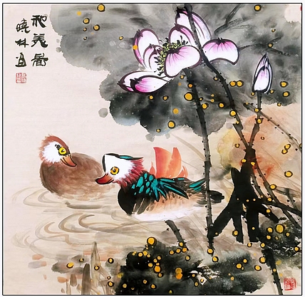 高晓林 （4625）国家一级美术师，江苏省美协会员，《和美图》