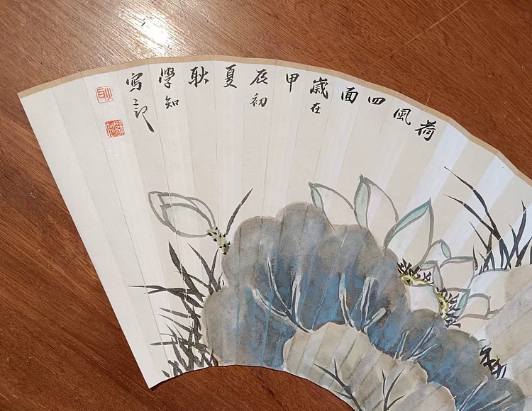 耿学知 精美折扇扇面