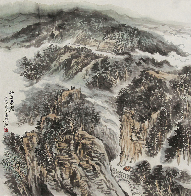 职业艺术家 精品国画