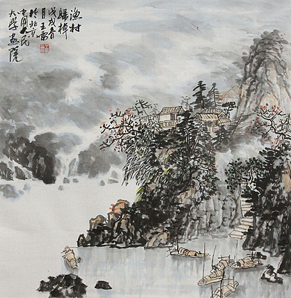 职业艺术家 精品国画