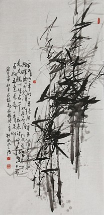职业艺术家 精品国画