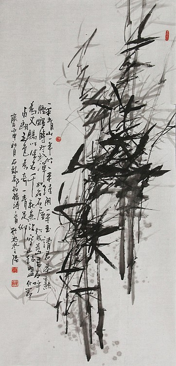 职业艺术家 精品国画