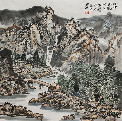 人民大学画院 丽娟 精品国画