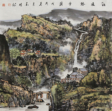 职业艺术家 精品国画
