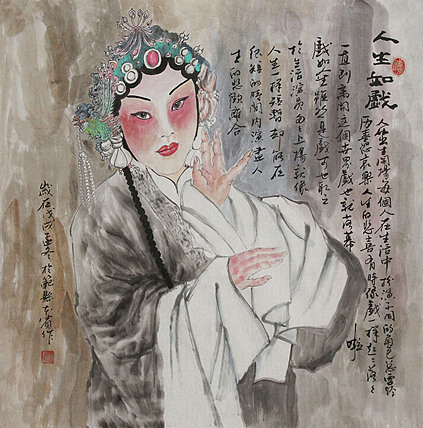 青年潜力艺术家  吕本宾