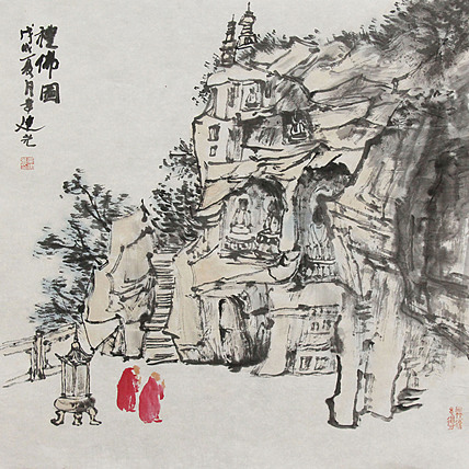 职业艺术家 精品国画