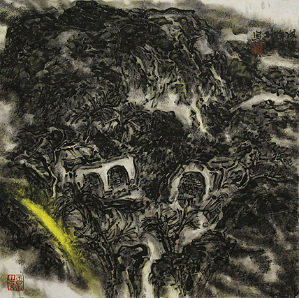 职业艺术家 精品国画