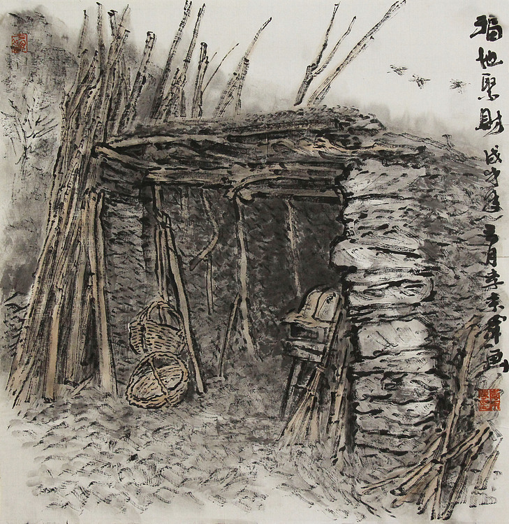 职业艺术家 精品国画