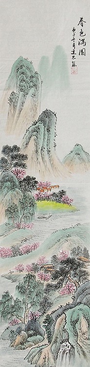 当代山水画家 李建忠 山水国画