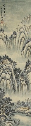 当代山水画家 李建忠 山水国画