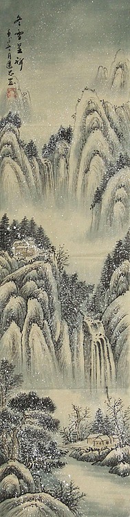 当代山水画家 李建忠 山水国画
