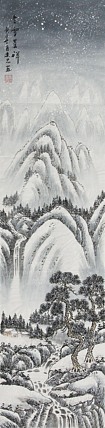 当代山水画家 李建忠 山水国画