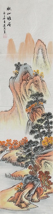 当代山水画家 李建忠 山水国画
